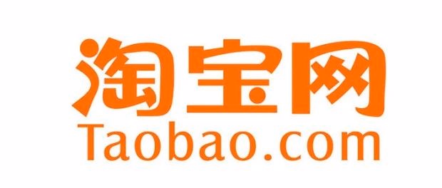 直接购买淘宝企业店铺安全吗？可以通过购买淘宝企业店铺开店经营吗？