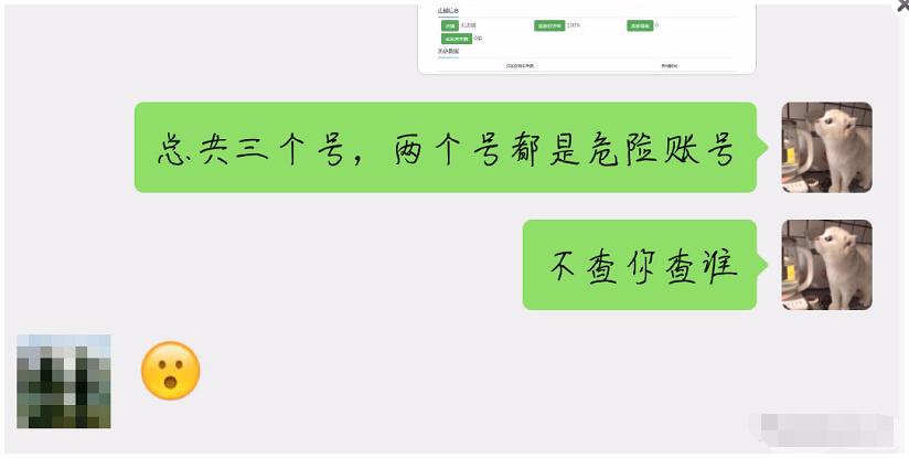 为什么补单关键词一定要排名前100？