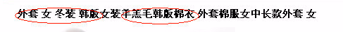 优化标题如何选择合适关键词