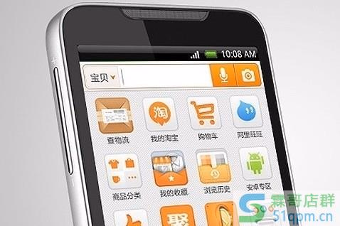 为何手机客户端转化率低