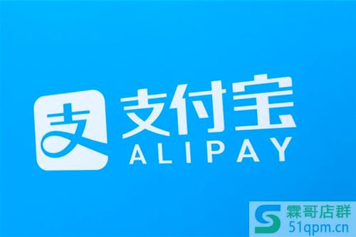 支付宝没有收款权限怎么办？专用付款码有什么好处？