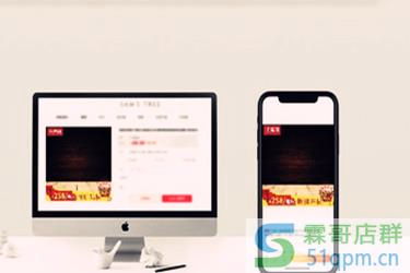 天猫主图怎么算牛皮癣?如何判断?