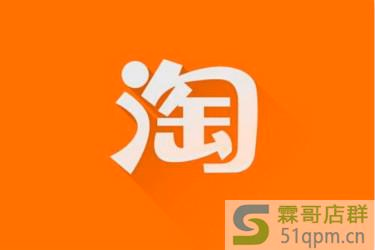 怎么在网上找货源？如何找到靠谱的货源？