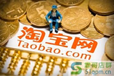 一件代发哪里好？一件代发有弊处吗？