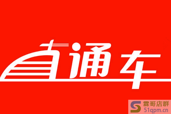 直通车如何优化人群？有什么好建议？