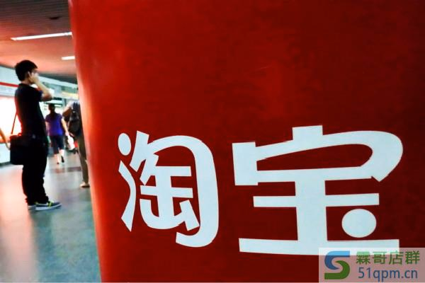 淘宝恶意下单怎么处理？有什么技巧吗？