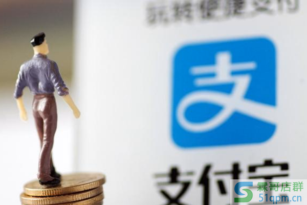 支付宝借呗怎么没有了？是什么原因？