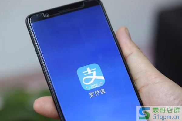 网商银行有什么用？有什么好处和坏处？