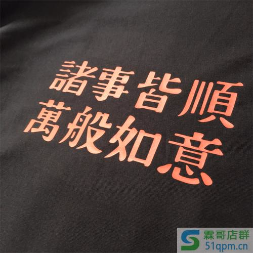 商品详情页提升转化的方法是什么？怎么提升流量？