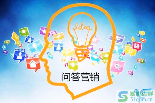 淘宝我的问答怎么删除？我的问答有何用？