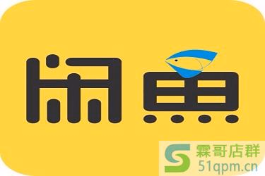 闲鱼买家退款一般谁赢？闲鱼买家退款技巧是什么？