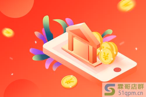 天猫隔日达怎么设置？特殊说明有哪些？