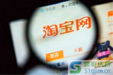 增加sku是什么意思？增加sku对店铺有影响吗？