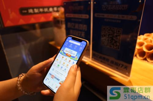 支付宝消费券怎么领？领取方法及使用规则介绍