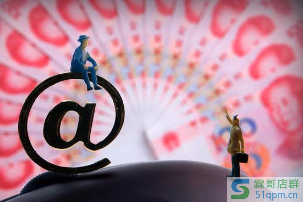 支付宝天弘基金管理有限公司扣钱干嘛？原因分析