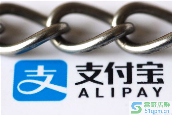 支付宝消费券用不了怎么回事？怎么办？