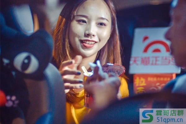 天猫正当红是什么活动？如何参加正当红活动？