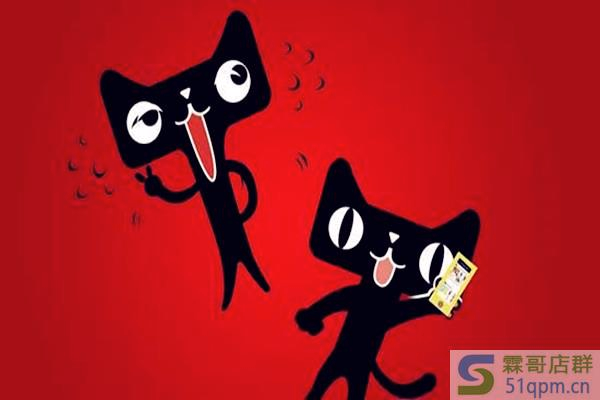 天猫延保服务靠谱吗？延保服务怎么用？