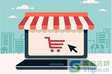 网店怎么加盟代理？可以在哪加盟？