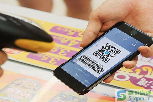 淘宝网刷单要不要付款？怎么付款？