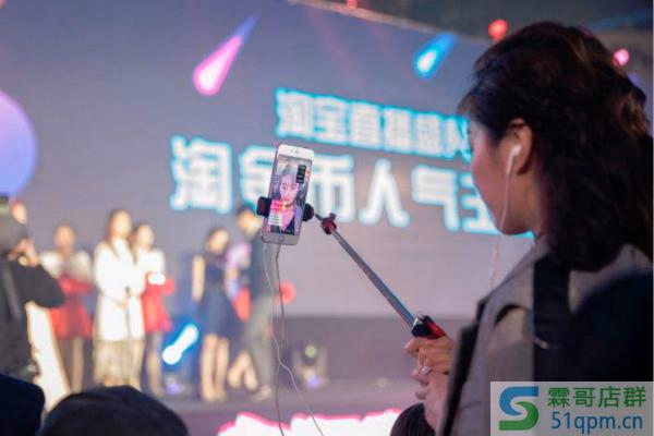 淘宝直播封面图不符合规范怎么办？直播封面图要求是什么？