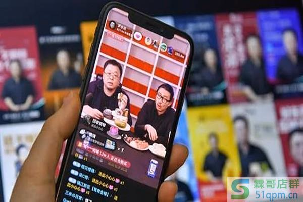 怎么在淘宝直播买东西？在淘宝直播间如何买东西最划算？