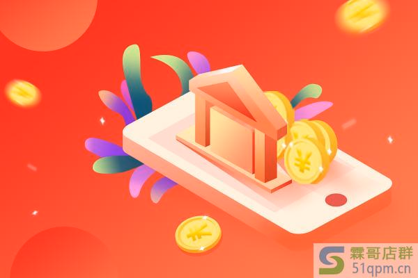 淘宝小类目产品有哪些？淘宝小类目产品如何运营？