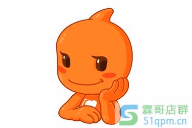 淘宝修改标题会降权吗？淘宝修改标题注意事项