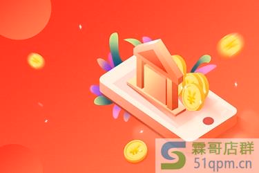 淘宝销量是怎么算的？淘宝销量的计算规则