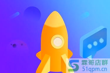 淘宝直播排位赛怎么给主播助力值？淘宝直播排名规则
