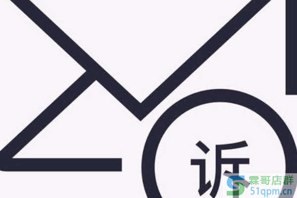 怎么投诉京东自营店？有哪些方法？