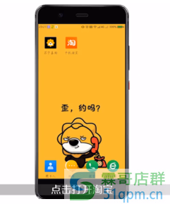怎么在淘宝开店？需要多少钱?