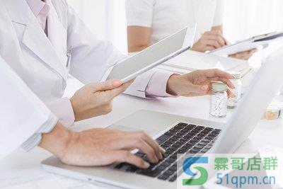 淘宝补销量的方法有哪些？