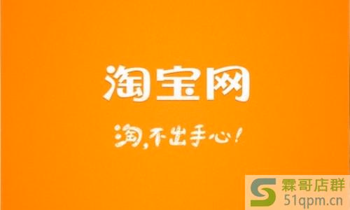一家靠卖故事的淘宝店，佛系卖家你看不懂