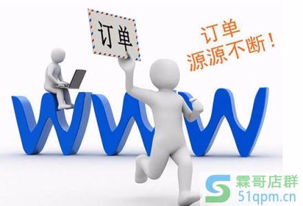 淘宝开店做好这几点让店铺转化率飞起来