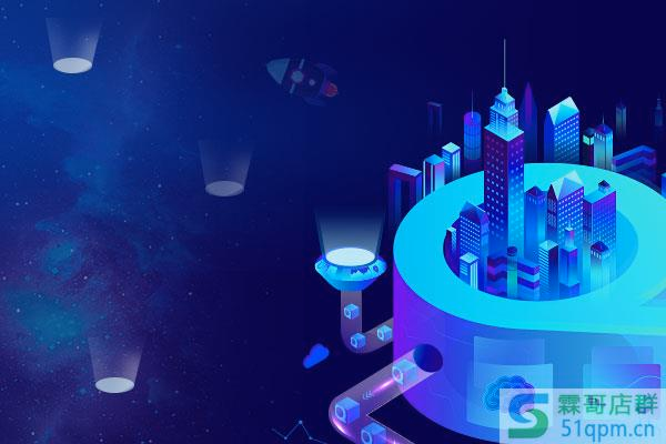 淘宝全职开店的技巧以及未来运营规划