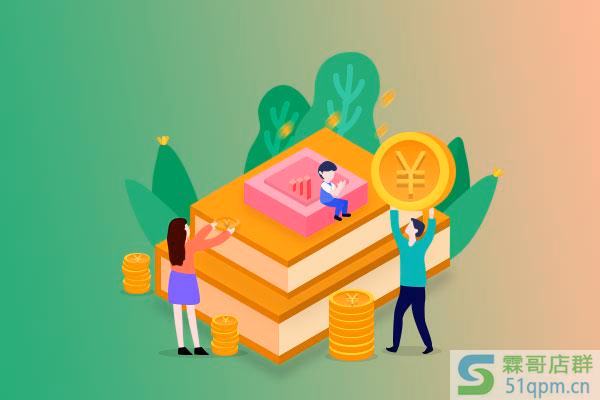 淘宝新手开店需要什么证件？怎么开？