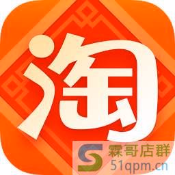 资深店家是怎么做网店推广的