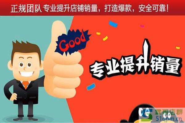 有哪些补单平台？