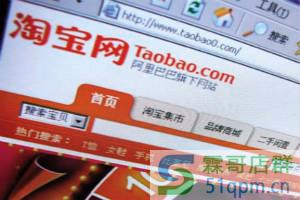 淘宝补单具体步骤是什么？补单技巧有哪些？