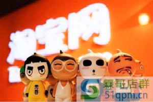 做手机淘宝客服的流程是什么？有什么聊天技巧？