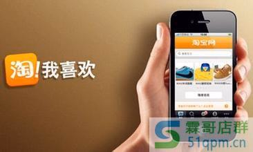 为什么你的猜你喜欢流量起不来