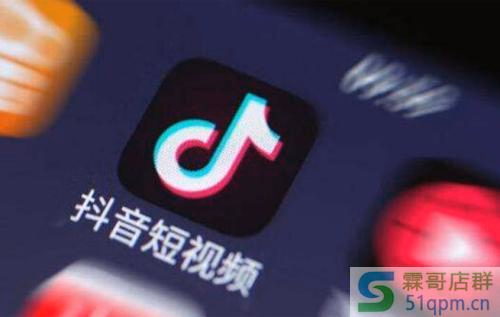 钻展投放抖音少不了这三样，少了难做好！