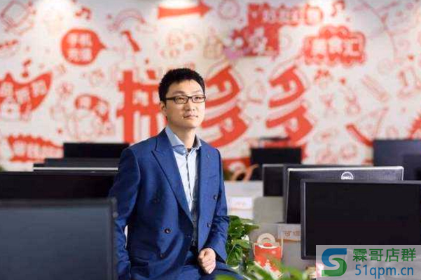一个身份证可以开几家拼多多？营业执照能开几个店铺？