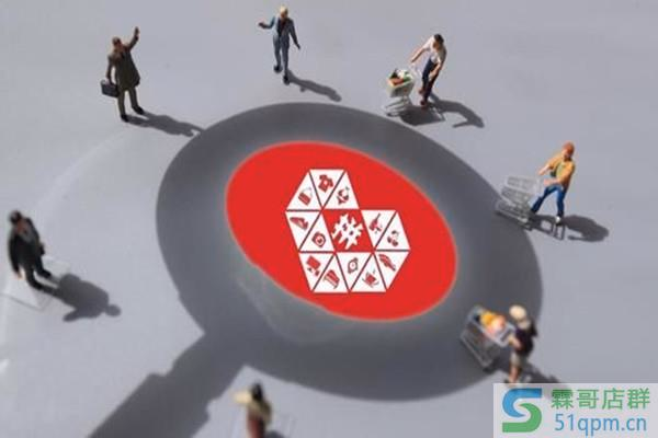 拼多多销量多久清零一次？想要提升销量该怎么做？