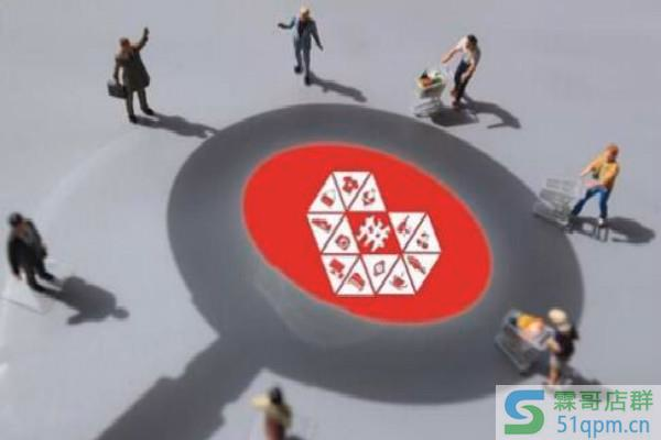 拼多多退店了可重开吗？怎么运营？