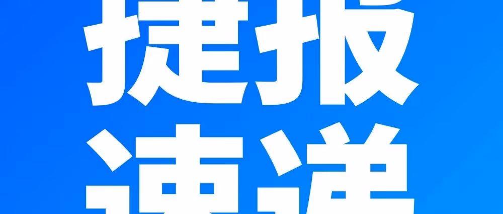 抢占俄罗斯电商蓝海！Ozon三强实力助卖家狂赚