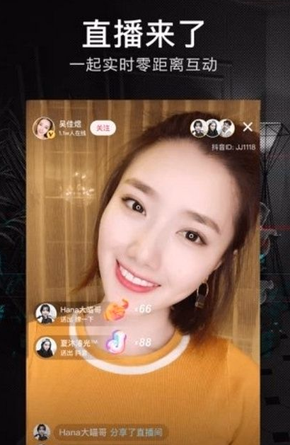 直播话术精华解析：引导观众成交的技巧，金牌主播的特训营