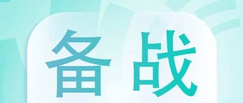 Q2东南亚大促指南：TikTok Shop红利全攻略