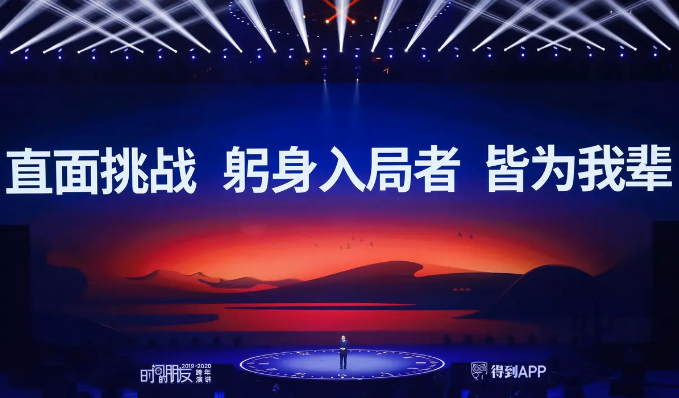 小熊学院-抖音2020截流新玩法和抖音视频号玩法  2999元